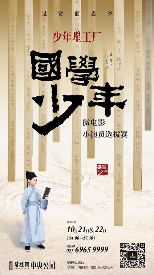 加利福尼亚圣玛丽学院成绩单办理